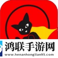 购物喵app官方