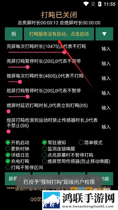 老婆当着老公面跟别人暧昧极速版下载,老婆当着老公面跟别人暧昧即点即播版点开就能看下载