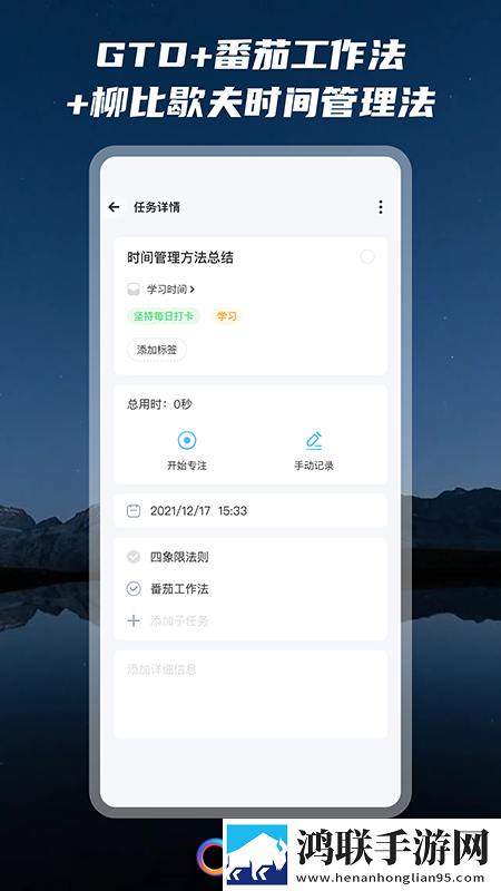 黄桃直播断网播放版下载,黄桃直播新用户专享版下载
