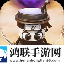 卡布奇诺忍者1.0