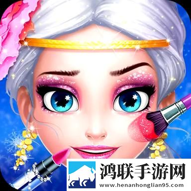 莱拉公主美容学院安卓版
