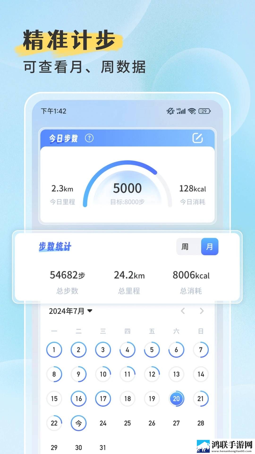 美丽的小蜜桃中的插曲叫什么会员版下载,美丽的小蜜桃中的插曲叫什么3D版3D立体下载