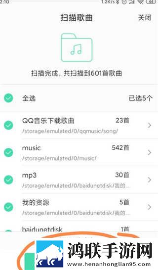 一级少女免费观看高清电视剧在线播联机版下载,一级少女免费观看高清电视剧在线播用户自定义主题版下载