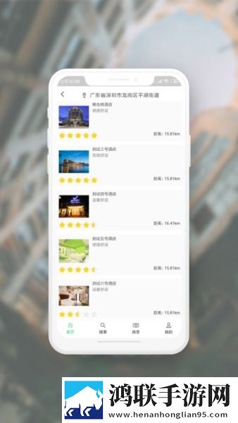 无人区高清免费观看电视剧零流量版下载,无人区高清免费观看电视剧独立制片人版下载