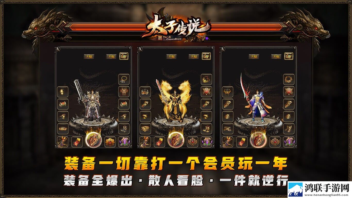 50岁女人如饥似渴的五大表现组排版
