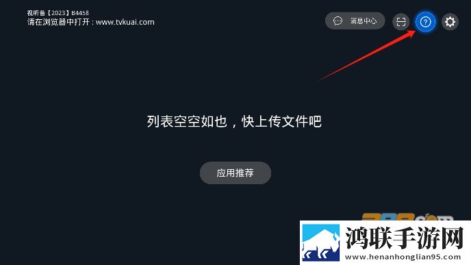 小草影院免费观看电视剧高清下载最新完整版下载,小草影院免费观看电视剧高清下载多终端同步版下载