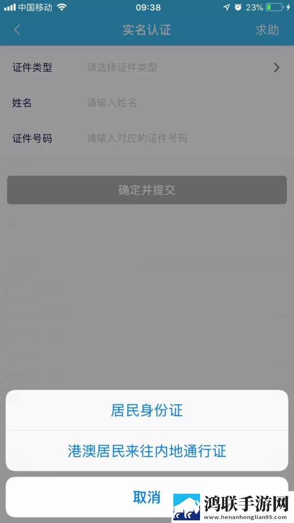 B站刺激战场免费观看入口ios版下载,B站刺激战场免费观看入口去广告纯净版下载