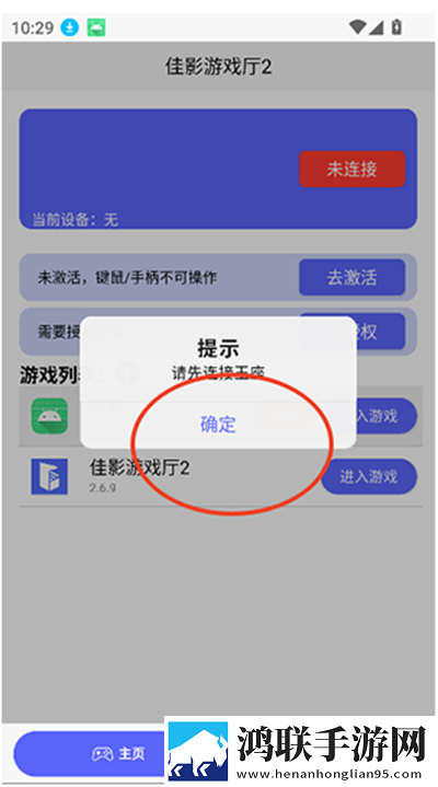 最近中文字幕免费MV第一季歌词怀孕教育版下载,最近中文字幕免费MV第一季歌词怀孕无限金币版下载