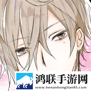 恋爱吧饮茶吧免费版