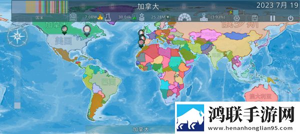 两个人轮流上24小时的班安卓纯净版下载,两个人轮流上24小时的班适配版折叠屏体验下载