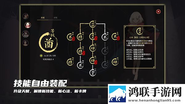 蓝莓1.3.4官方版周常活动版下载,蓝莓1.3.4官方版开黑版下载