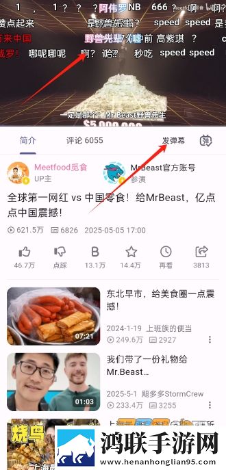 BBBBBB和BBBBBB的用途区别特别版下载,BBBBBB和BBBBBB的用途区别定时播放版定时播放提醒下载