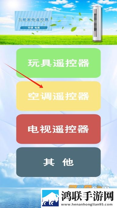 在闺蜜家休息她老公半夜回来安卓手机版下载,在闺蜜家休息她老公半夜回来收藏版一键收藏好剧下载