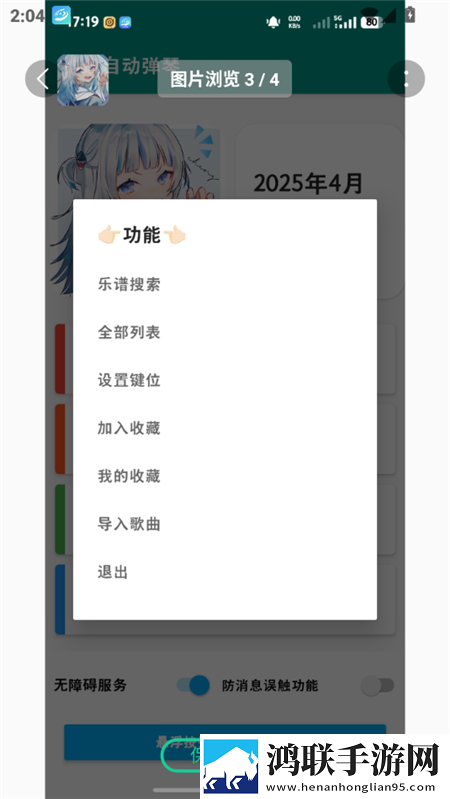 小妹妹爱大棒棒免费观看电视剧最新连麦版下载,小妹妹爱大棒棒免费观看电视剧最新国产剧集大全版下载
