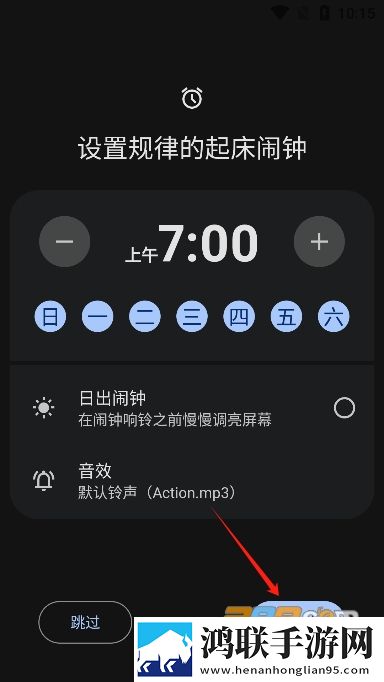 爸爸叫我cai妈妈小新是哪里人高清国语版下载,爸爸叫我cai妈妈小新是哪里人在线播放版流畅下载