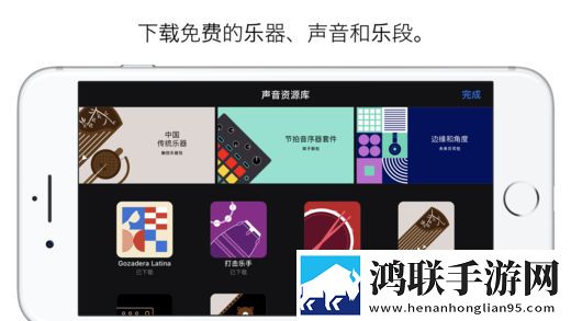 库乐队