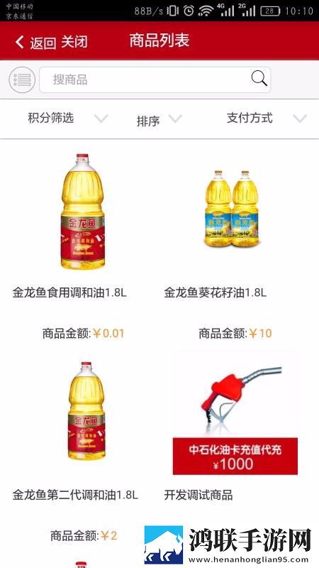 乡下叔叔和侄女陈晓柔和谁在一起了同传版下载,乡下叔叔和侄女陈晓柔和谁在一起了AI版智能剪辑一键成片下载