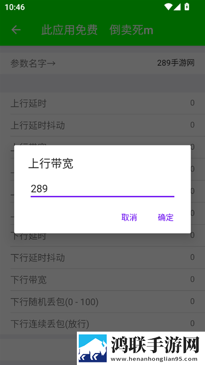 一大片一大片一大片满的意思分屏播放版下载,一大片一大片一大片满的意思边缘计算加速版下载
