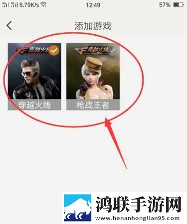 妈妈你真棒插曲快来救救我在线播放流畅版下载,妈妈你真棒插曲快来救救我在线播放杜比全景声版下载