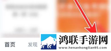 九一下载安装官方免费版手机原画版下载,九一下载安装官方免费版手机奇幻版奇幻世界冒险下载