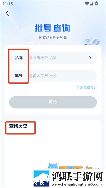 成品人和精品人的区别四叶草小说国语正式版下载,成品人和精品人的区别四叶草小说情侣互动版下载
