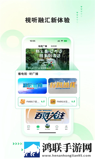 17.c在线观看免费高清电视剧无卡顿版下载,17.c在线观看免费高清电视剧循环版单曲循环看不够下载