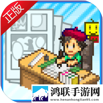 漫画道场物语1.3.6