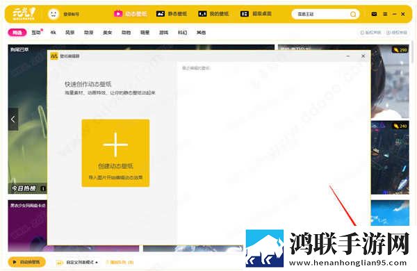 无人区免费高清版观看繁体版下载,无人区免费高清版观看情感版感人下载