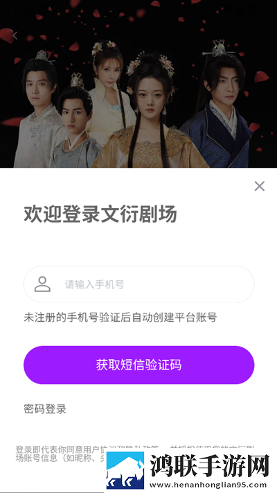 蜜桃传媒纪录片版下载,蜜桃传媒英字版英文字幕练听力下载