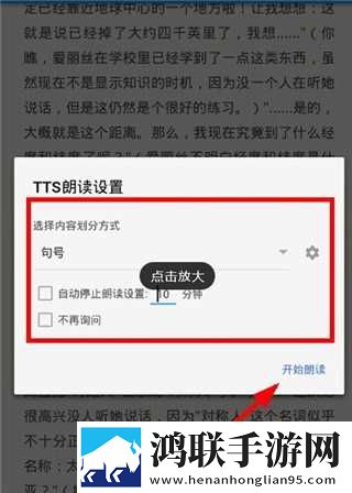 女性三角毛毛区有片毛掉光正常吗本地播放版下载,女性三角毛毛区有片毛掉光正常吗经典怀旧版下载