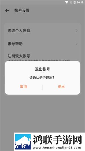 法国满天星八尺夫人在钱公测狂欢版下载,法国满天星八尺夫人在钱一刀满级爽战版下载
