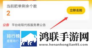 密色视频无限观看版下载,密色视频健康生活倡导版下载
