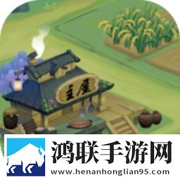 草莓香蕉榴莲丝瓜18岁可以吃吗有毒吗逆风翻盘版