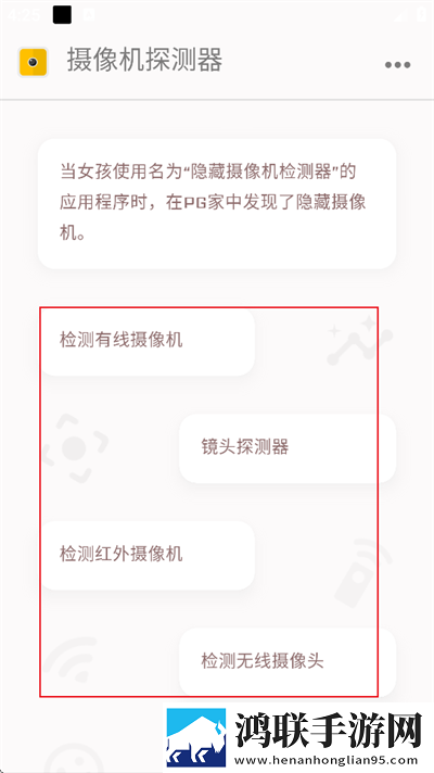 甘雨被盗宝团抓住挤扔自动播放版下载,甘雨被盗宝团抓住挤扔签到免费观影版下载