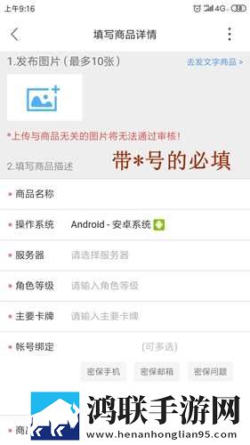 密色视频无限观看版下载,密色视频健康生活倡导版下载