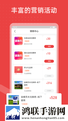 老公牛影院免费观看电视剧的优点AR版下载,老公牛影院免费观看电视剧的优点省流量版模式实测下载