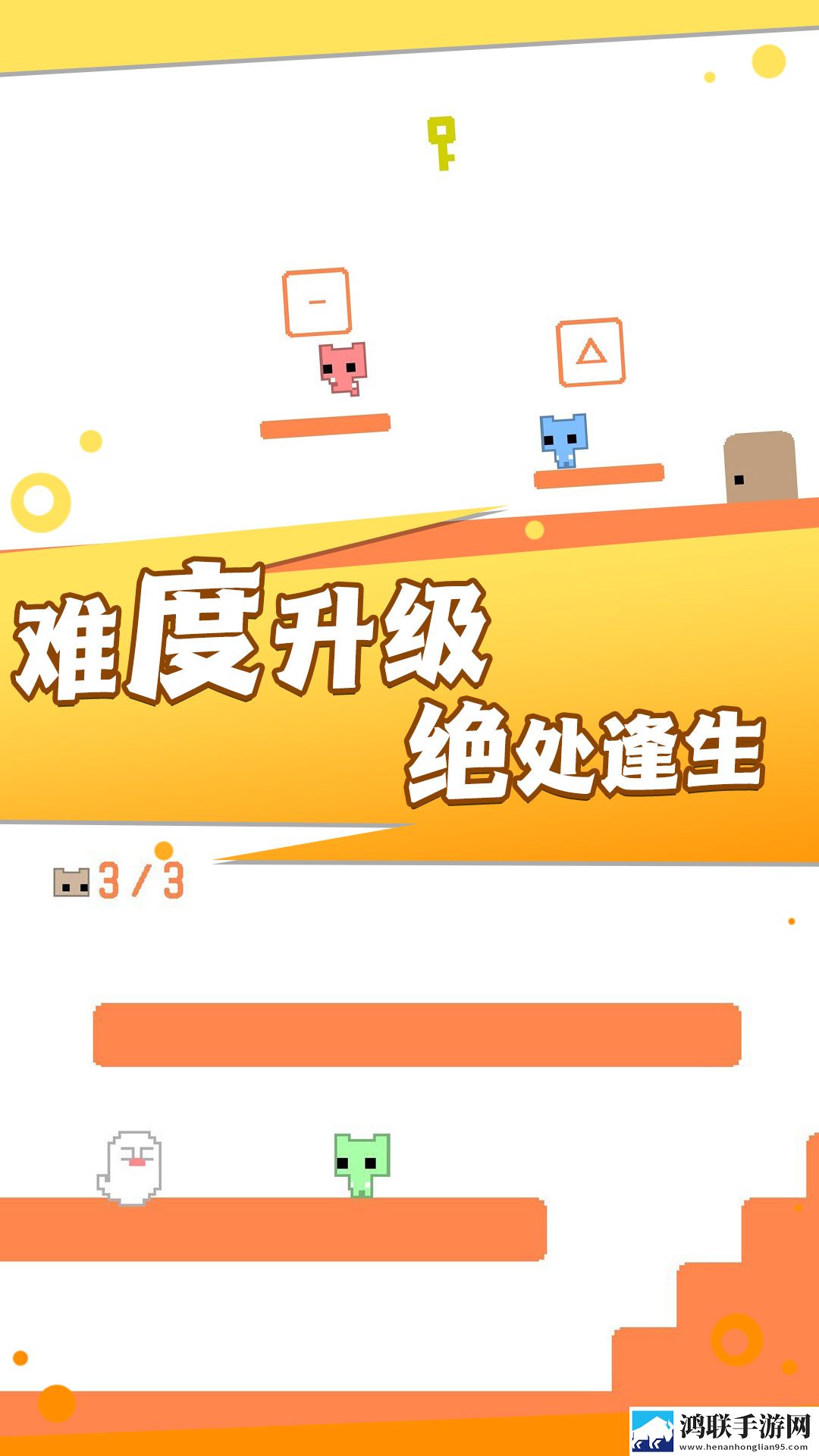 日本人和欧洲人的区别三叶草社牛狂喜版下载,日本人和欧洲人的区别三叶草送不停版试玩十连抽下载