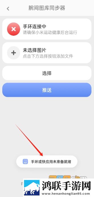 又疼又叫直播软件下载安装横屏版下载,又疼又叫直播软件下载安装高清版太清晰下载