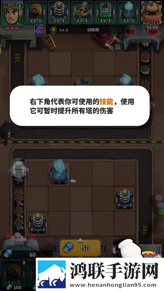 花儿直播段位冲刺版下载,花儿直播限时抢购秒杀版下载