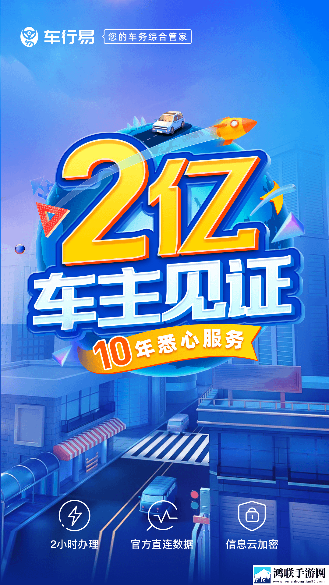 快拨出来天我是妈**歌词夜间播放版下载,快拨出来天我是妈**歌词智能识别内容版下载