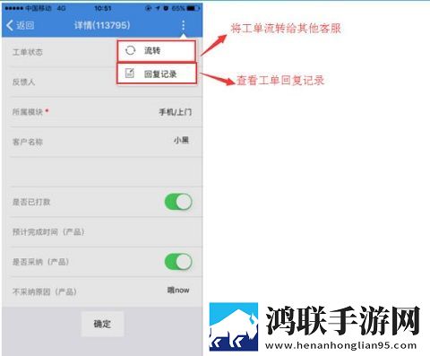 帮我吧客户端APP官方版2025