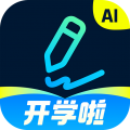 日产mv和欧美mv哪个适合新手大屏版
