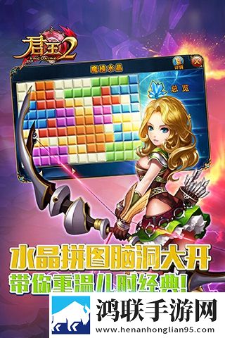 狂野少女免费观看完整电视 高清组排版下载,狂野少女免费观看完整电视 高清副本掉神装版下载