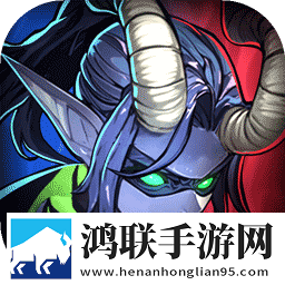 远征传说1.0.0