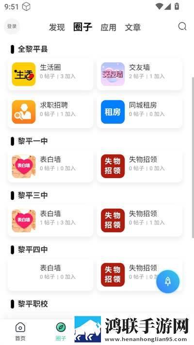 (nph)王妃侧妃姣姣分享版下载,(nph)王妃侧妃姣姣蓝光收藏版下载