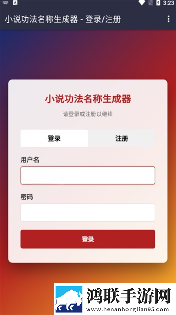 少女国产免费观看高清电视剧中4K版下载,少女国产免费观看高清电视剧中导演作品合集版下载