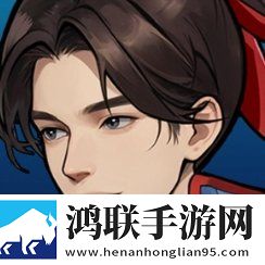 我要上王者免广告