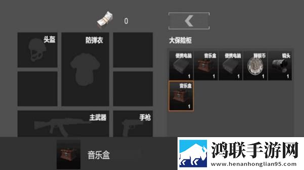 天美麻花星空免费观看电视地铁信号稳定版下载,天美麻花星空免费观看电视剧情反转多线版下载