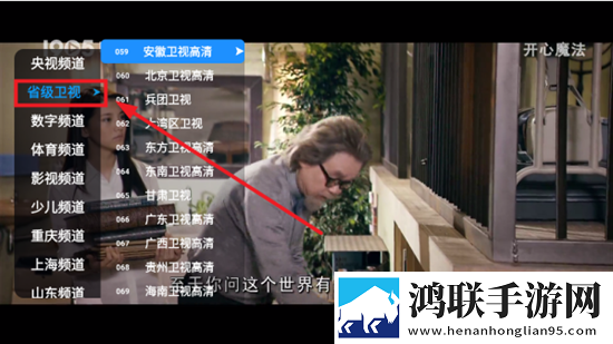 51吃瓜群众网热心的朝阳群众在免流量版下载,51吃瓜群众网热心的朝阳群众在海外剧集同步版下载