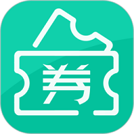 发券app2025最新版4.2.3